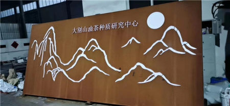北京Q235NH耐候鋼板