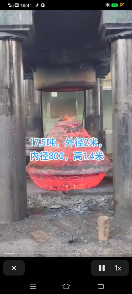 鍛件3.jpg