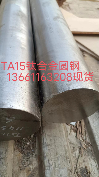 TA15.jpg